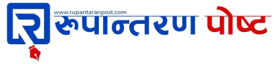 rupantaranpost Logo