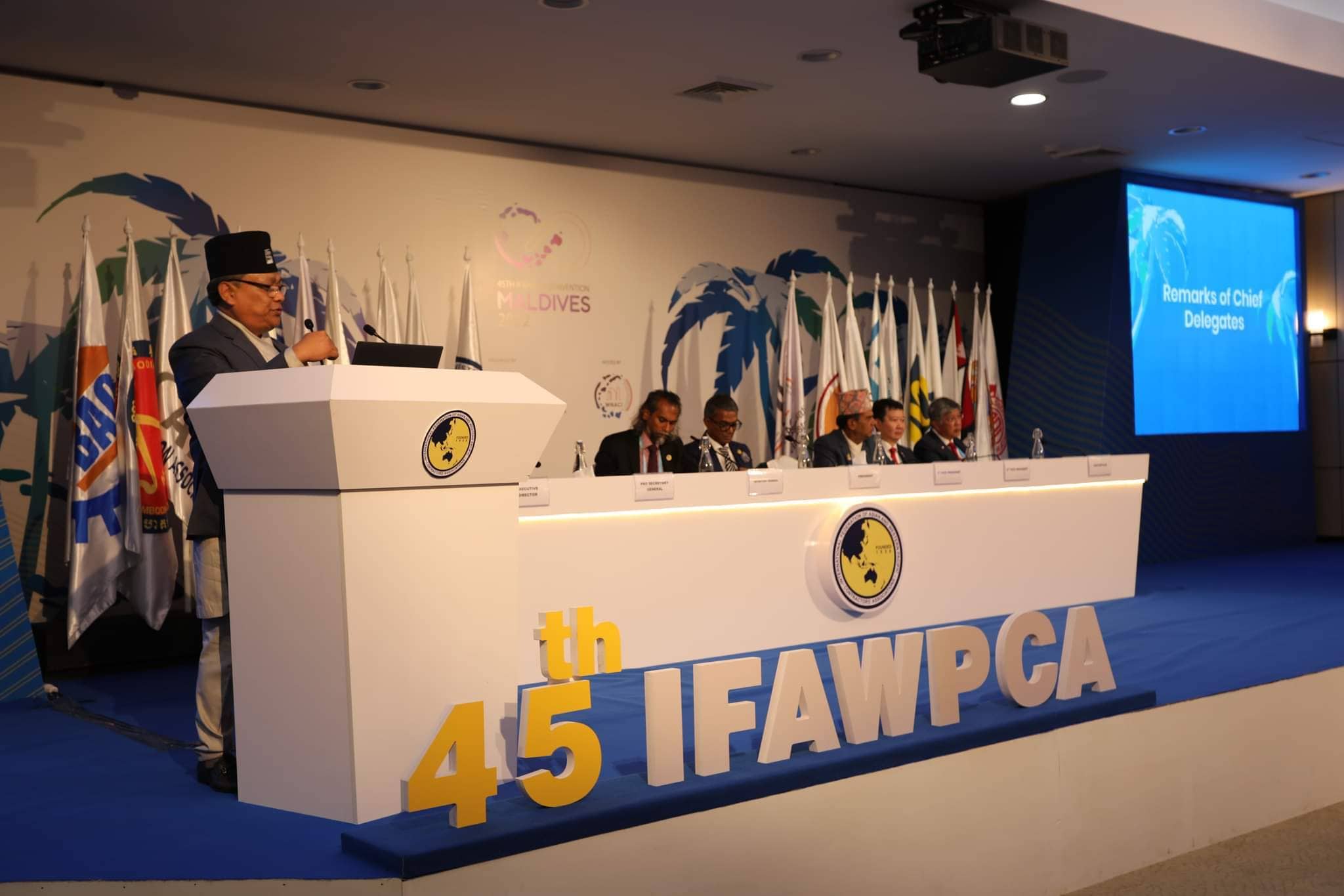 ईफाप्काको ४५ औं सम्मेलन माल्दिभ्स्को राजधानी मालेमा शुरु
