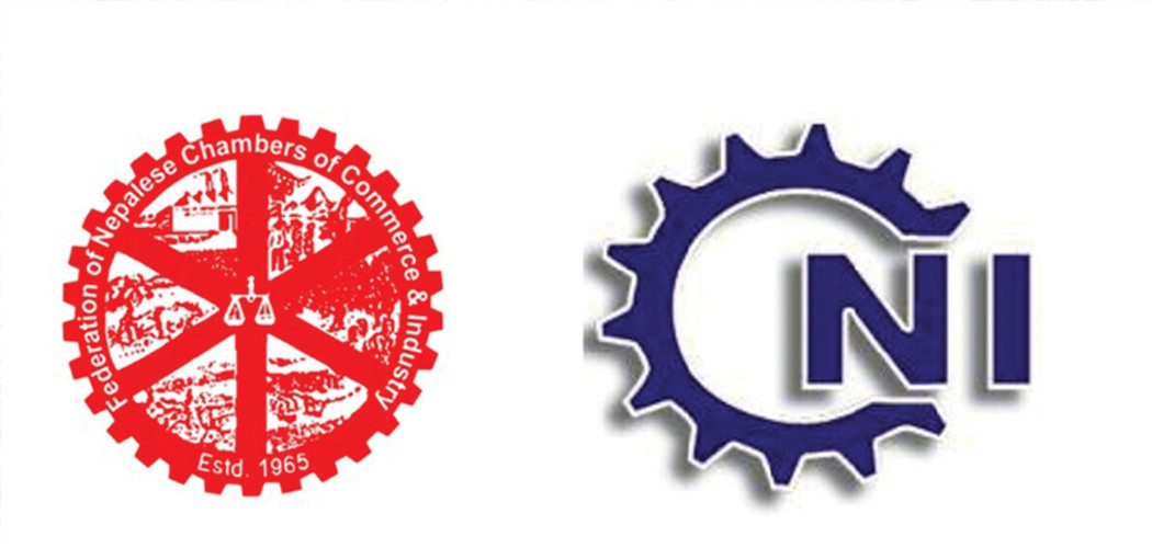 ‘धरपकड र थुनछेकले निजी क्षेत्र निरुत्साहित’