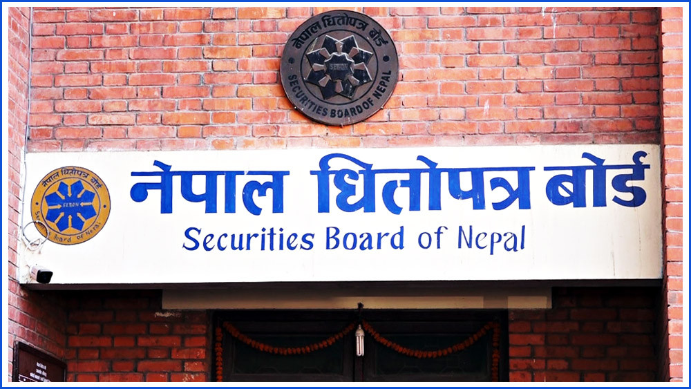 धितोपत्र बोर्डको अध्यक्ष नियुक्तिको प्रक्रिया अघि बढ्यो