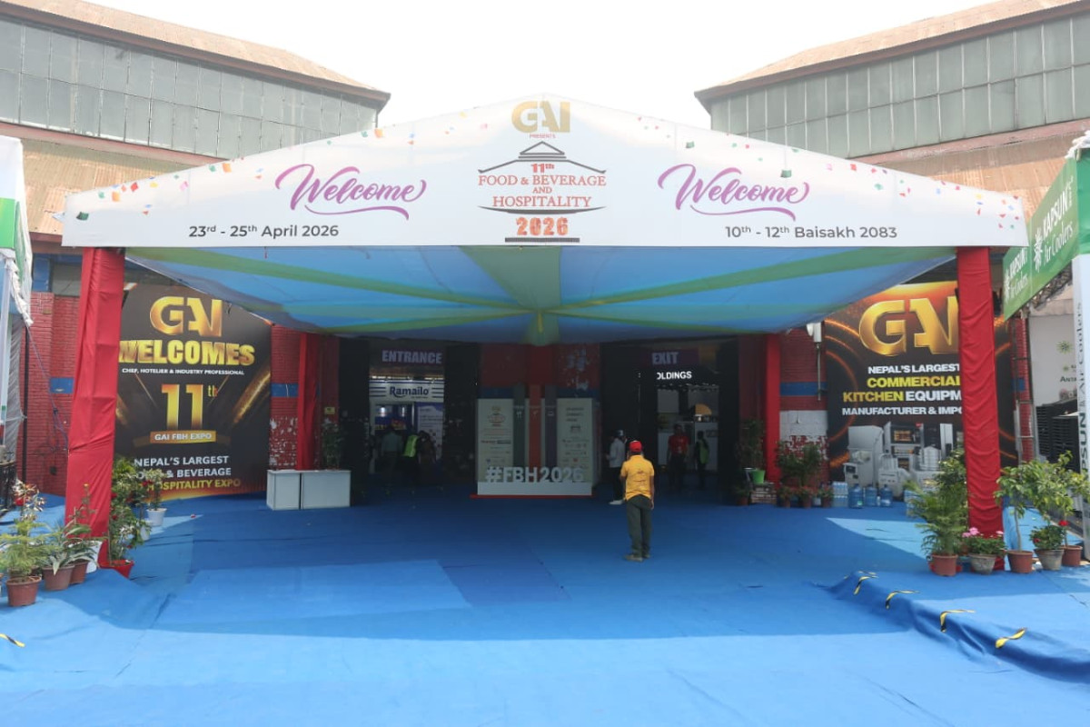 काठमाडौंमा ‘फुड एण्ड बेभरेज तथा हस्पिटालिटी एक्स्पो २०२६’ शुरु(तस्बिरसहित)