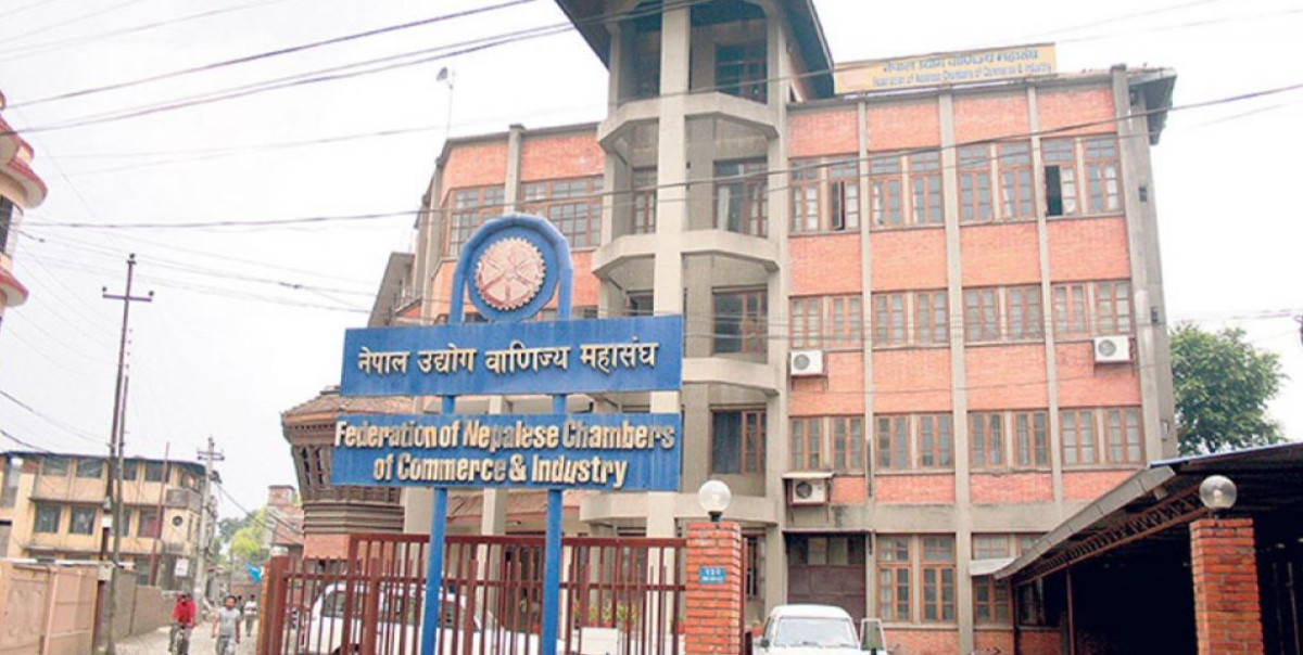 निर्माण व्यवसायीहरूको मागप्रति उद्योग वाणिज्य महासंघको ऐक्यवद्धता