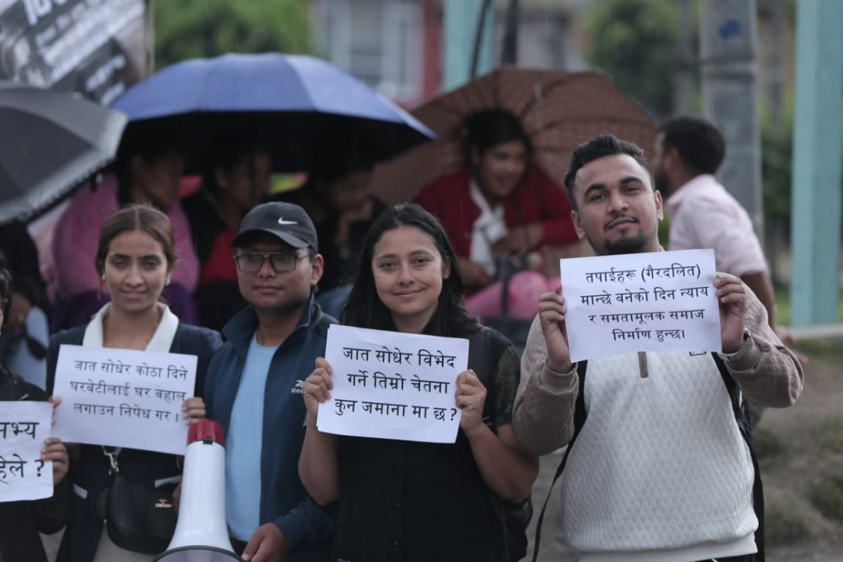 जात सोधेर कोठा नदिने घरबेटी विरुद्ध राजधानीमा युवाहरूको प्रदर्शन (तस्बिरहरु)
