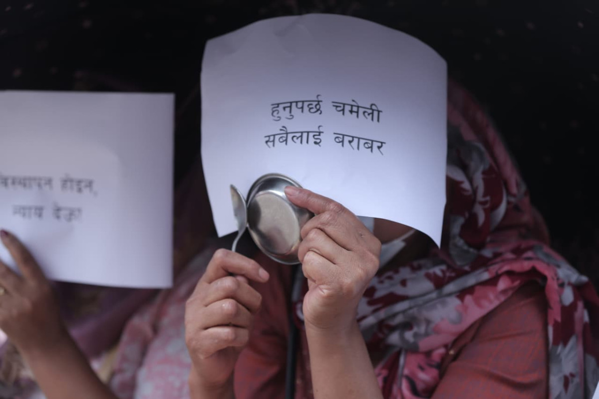 माईतीघरमा सुकुम्बासीको नाराः ‘हुनुपर्छ चमेली सबैलाई बराबर’ (तस्बिरहरु)