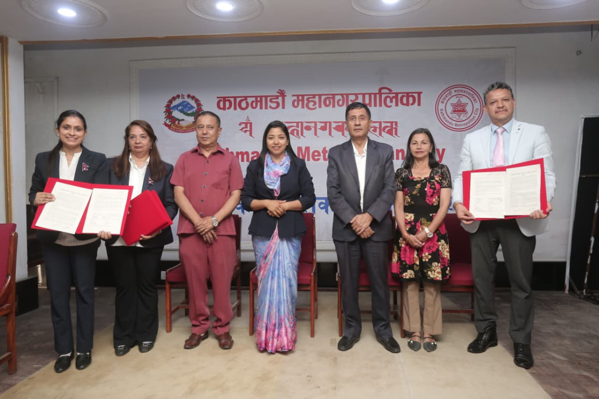 काठमाडौं महानगरद्वारा खेलकुदको विकासका लागि तीन ठूला प्रतियोगिता सञ्चालन गर्न सम्झौता