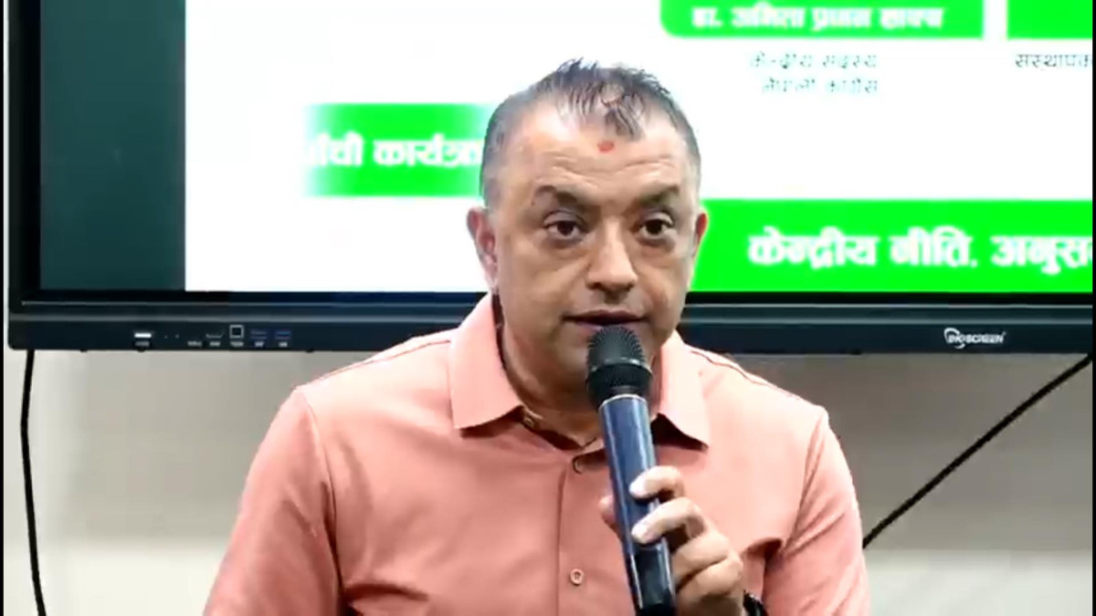 गरिबी निवारण गर्ने नाममा गरिबलाई विस्थापित गर्नु सरकारको कमजोरीः सभापति थापा