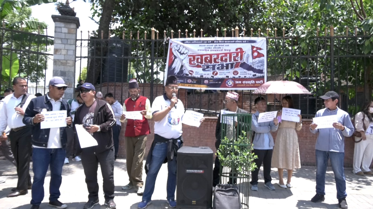 प्रधानमन्त्री साहको नेपाल–भारत सीमासम्बन्धी अभिव्यक्तिप्रति श्रम संस्कृति पार्टीको आपत्ति, तत्काल राजीनामा दिन माग