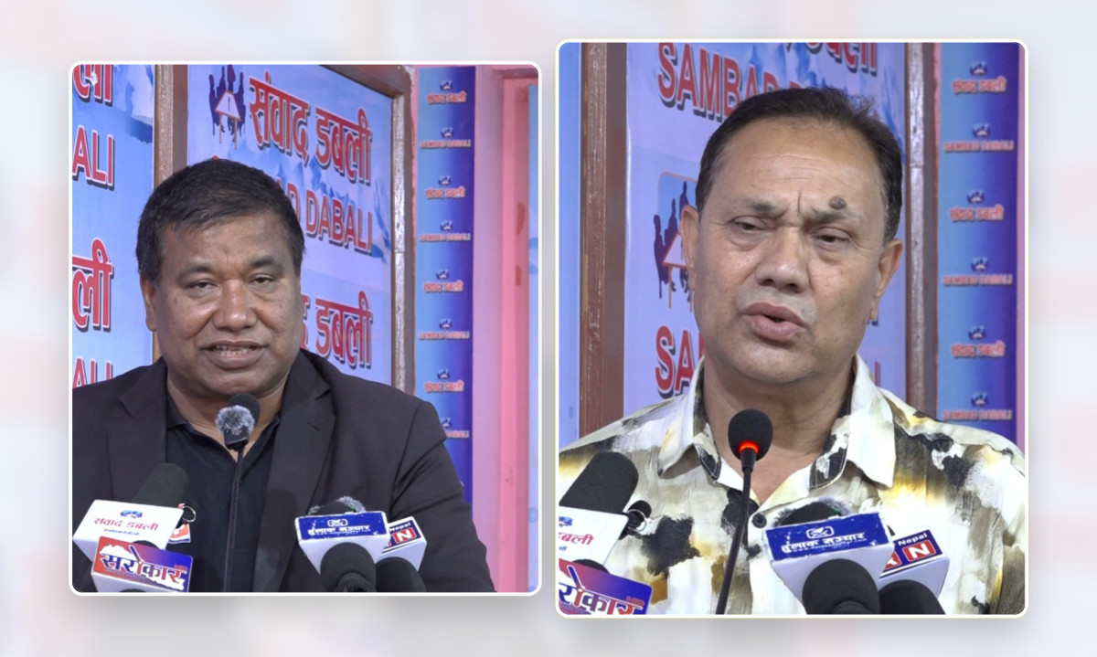 सामाजिक सुरक्षा कोषलाई श्रम मन्त्रालयअन्तर्गत ल्याउनुपर्ने जेटियुसीसीको माग