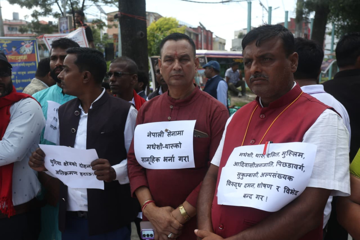 प्रदेशहरूलाई पूर्ण स्वायत्तता घोषणा गर्न माग गर्दै माईतीघरमा जनमत पार्टीको प्रदर्शन