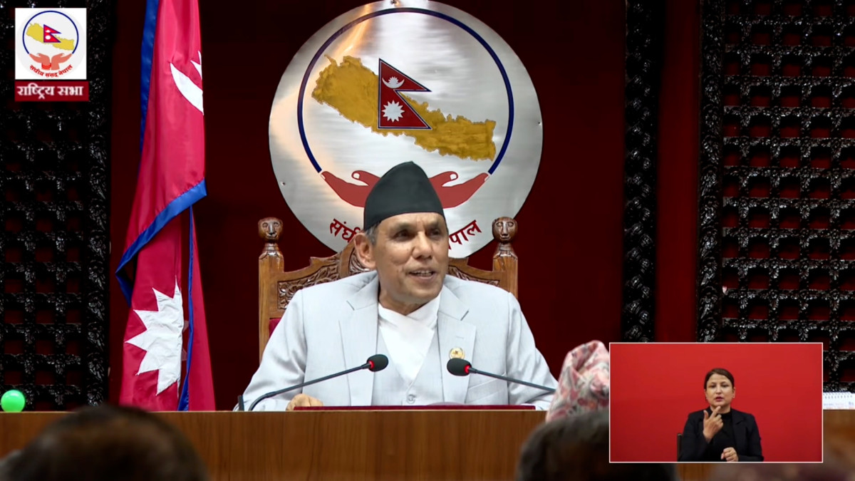 विपक्षीको अवरोधपछि राष्ट्रिय सभा बैठक स्थगित, सरकार र राजनीतिक दलप्रति अध्यक्ष दाहालको असन्तुष्ट
