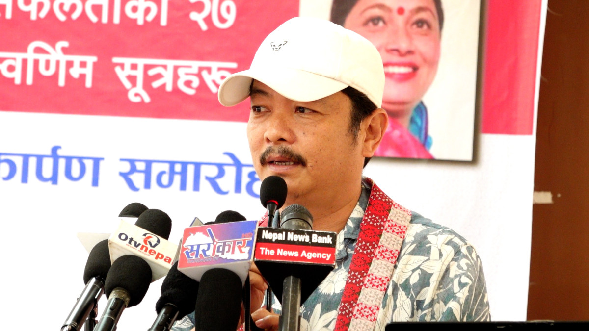 ‘जीवन आफैँमा एक निरन्तर अभ्यास हो’– दयाहाङ राई