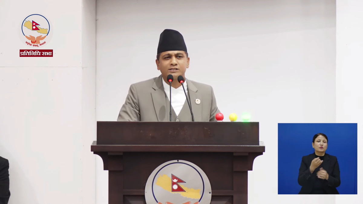 बजेटले जनअपेक्षा सम्बोधन गर्न सकेन, करका दर र अर्थमन्त्रीको कार्यशैलीमाथि संसदीय छानबिन हुनुपर्छः मुख्य सचेतक महर