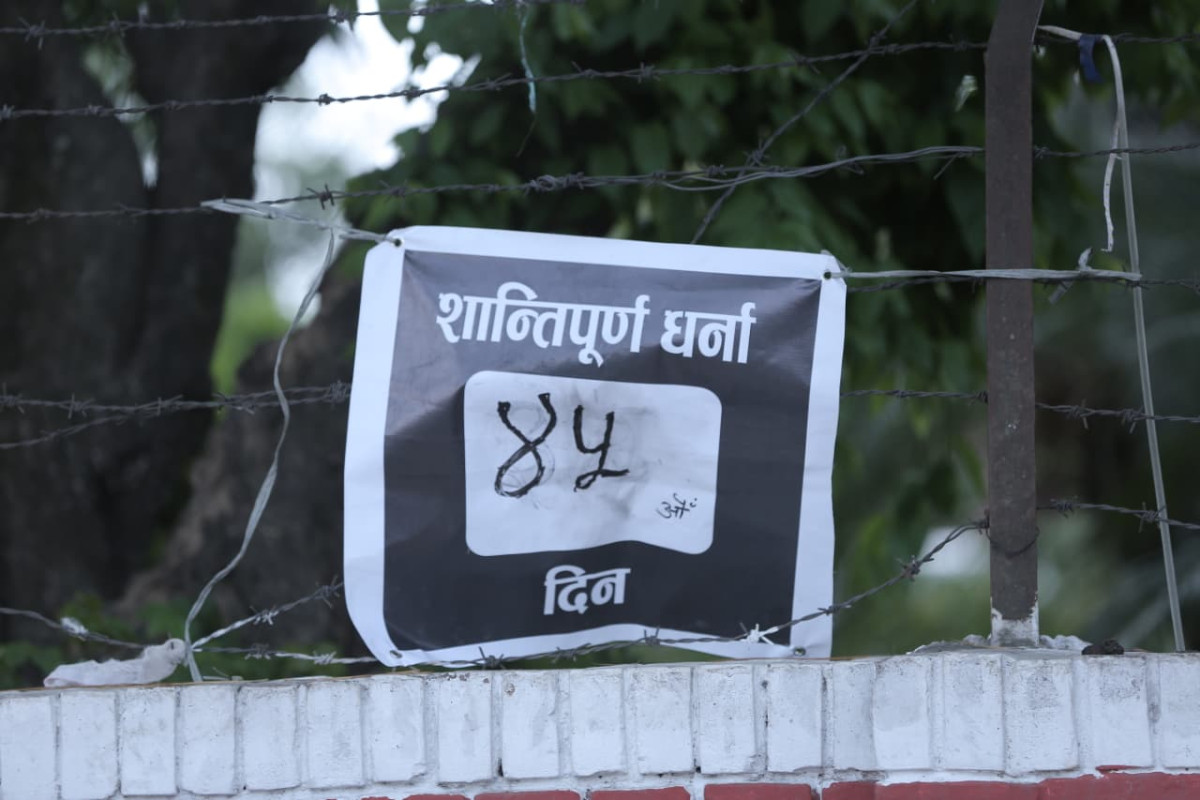 तिलगंगा बस्ती हटाएको विरोधमा पशुपति विकास कोषमा ४५ दिनदेखि धर्नामा पीडितहरु