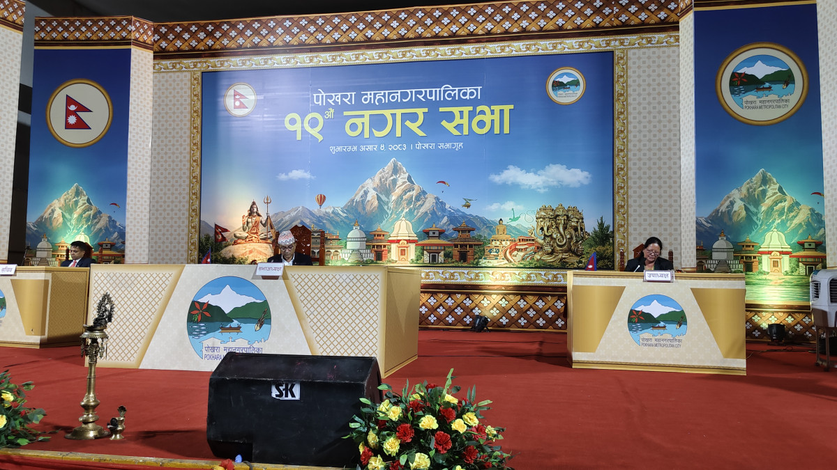 आगामी आ.व.का लागि पोखरा महानगरपालिको बजेट ७ अर्ब १५ करोड २५ लाख
