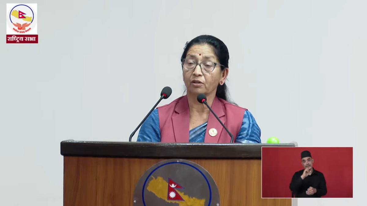 चिनीमा आत्मनिर्भर बन्न र वीरगञ्ज चिनी कारखाना पुनः सञ्चालन गर्न राष्ट्रिय सभामा माग