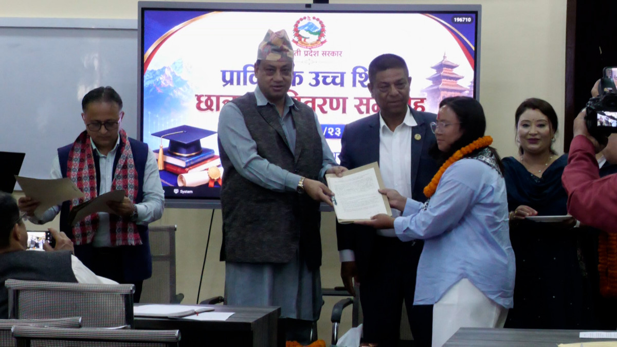 वागमती प्रदेश सरकारद्वारा सिमान्तीकृत र विपन्न ७ जना विद्यार्थीलाई प्राविधिक छात्रवृत्ति प्रदान