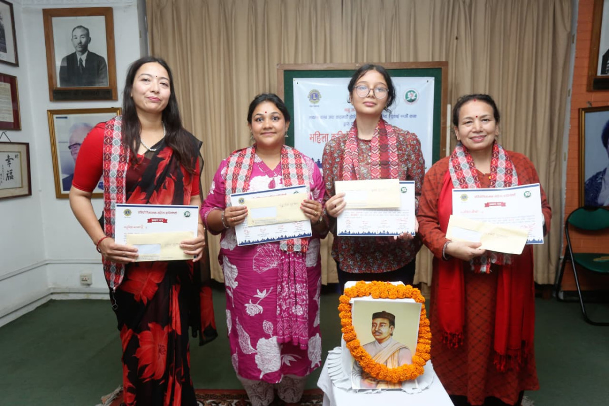 भानु जयन्तीको  पूर्वसन्ध्यामा प्रतियोगात्मक महिला कविगोष्ठी आयोजना