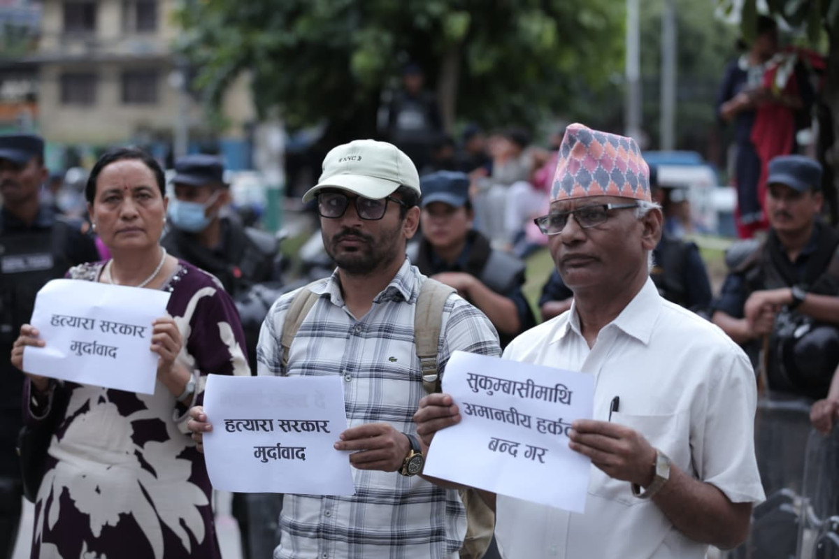 माईतीघरमा सरकारविरुद्ध अखिल नेपाल युवक संघको प्रदर्शन (तस्बिरहरु)