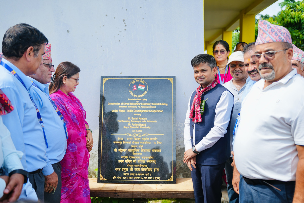 कञ्चनपुरमा भारतीय सहयोगमा विद्यालय भवनको शिलान्यास