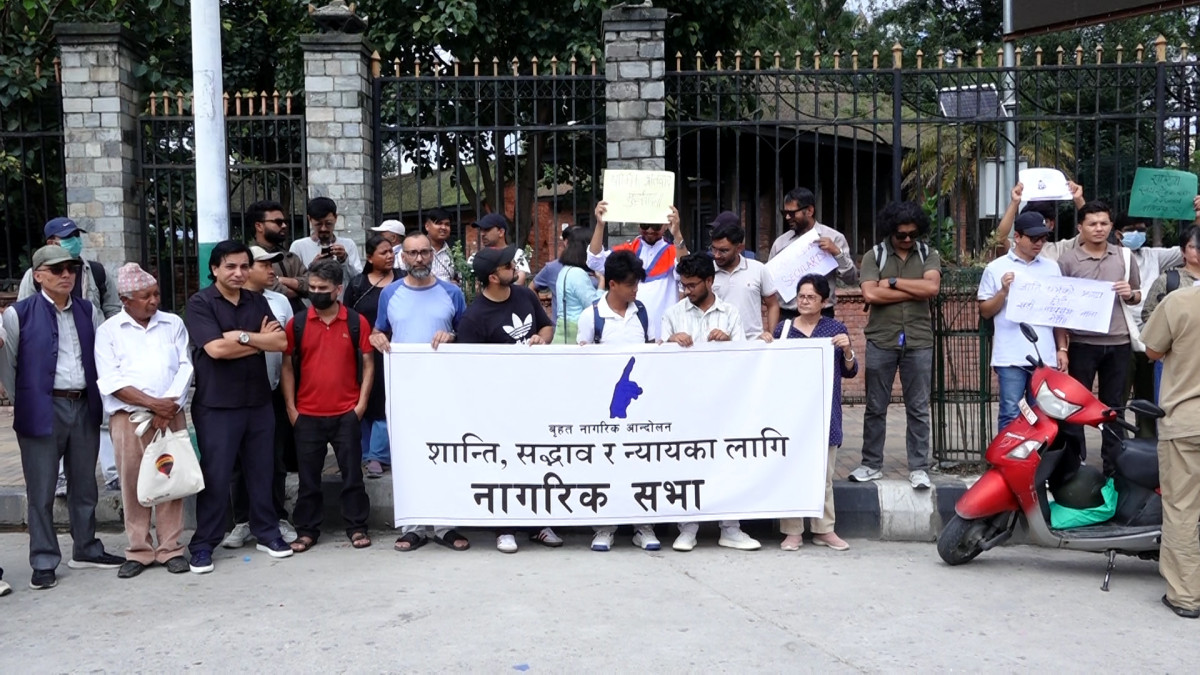 धार्मिक तथा जातीय सहिष्णुता र शान्तिका लागि काठमाडौंमा नागरिक समाजको ‘सद्भाव र्‍याली’